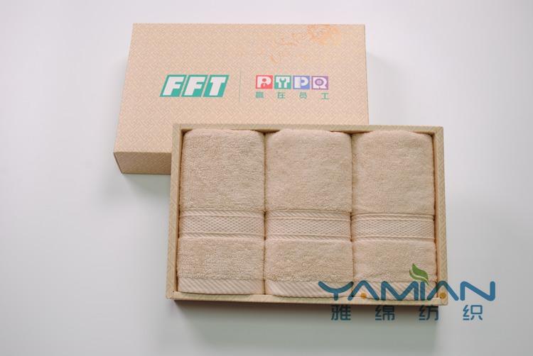 高档毛巾礼盒套装 纯棉