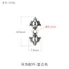 Plata de Ley 925 Estilo Étnico Vintage Mortero de Diamante Cuentas Accesorios Colgante de Tíbet Colgante DIY Accesorios para Collar Pulsera