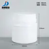 Contenedor de Polvo para Mascotas 500ml Lata de Polvo Sustituto de Comida Veterinaria 800ml Contenedor de Polvo para Construcción Muscular HDPE 1000ml Contenedor de Plástico de Boca Ancha