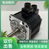 Motor Servo Yaskawa do Japão Sgmgh-05Aca61 Sgmgh-09Aca61 Negociação de Preço