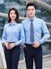 Camisas Rayadas Azules Unisex para Hombre y Mujer Casual Gama Alta Departamento de Ventas Negocio de Ventas Recepción Caja Registradora Herramientas Traje