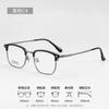 Montura de gafas vintage M23-26, montura de cejas, gafas para miopía, montura media personalizada para hombre, montura de titanio, gafas poligonales Danyang para miopía.