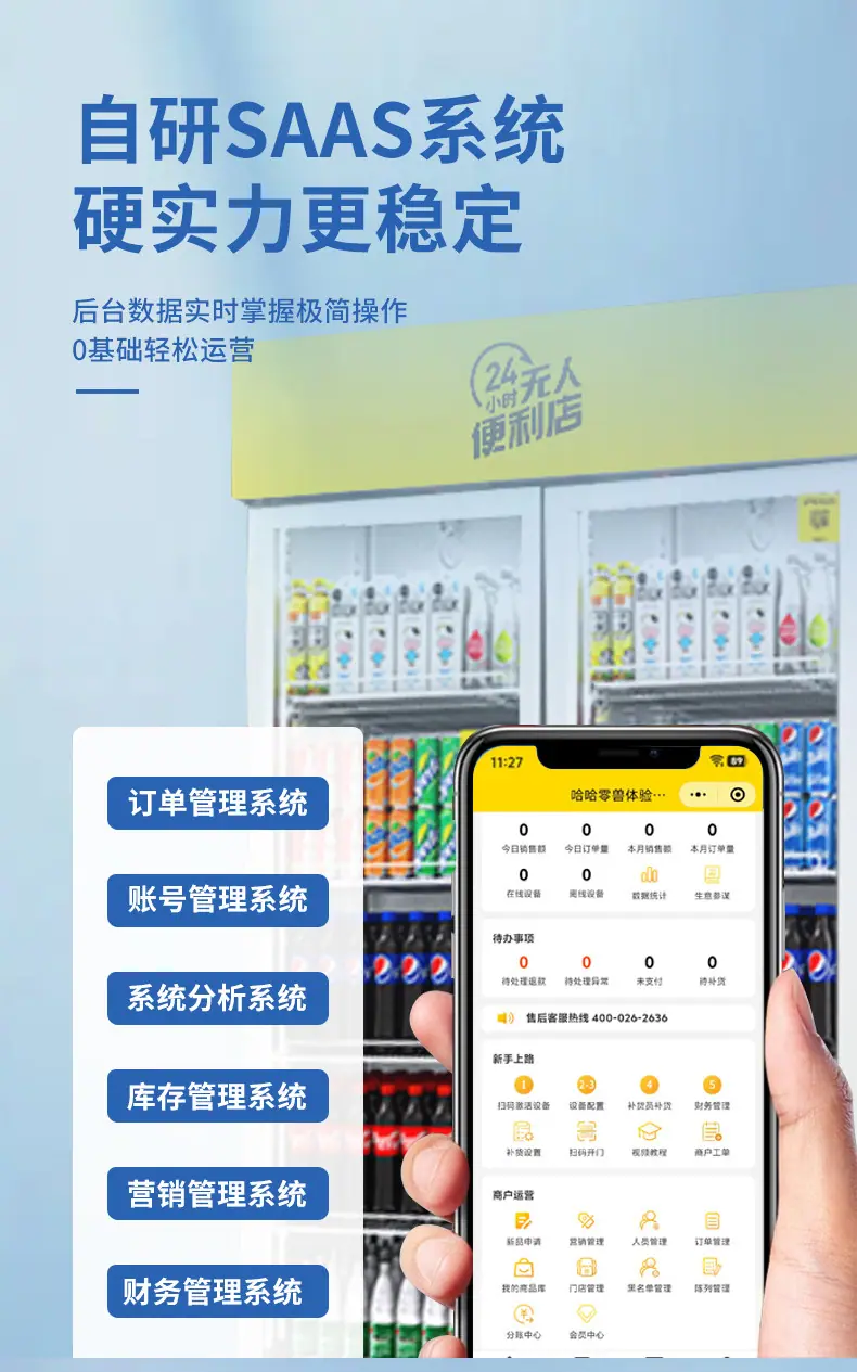 详情_04.jpg