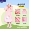 Impermeable Infantil de Dibujos Animados de EVA, Poncho Impermeable Ligero para Niños y Niñas, Estudiantes de Preescolar y Primaria, Fabricante de Impermeables Infantiles