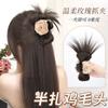 Novo Acessório de Cabeça Estilo Chinês Flor Rosa Seca Acessório de Cabeça Presilha Lateral Painel Lateral Clipe Tubarão de Cabelo Peruca Feminina Bolsa