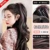 Peruca Rabo de Cavalo Alto Agarrador Cabelo Artificial Natural Cabelo Longo Cacheado Sem Cair Meio Preso Cachoeira Princesa Rabo de Cavalo Cacheado