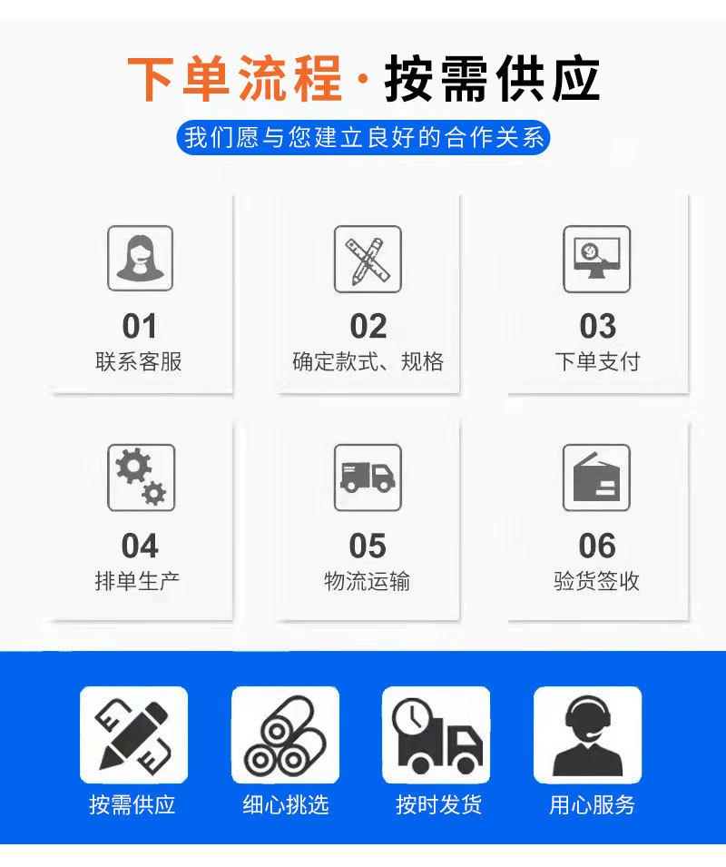 套版-(28)_11.jpg