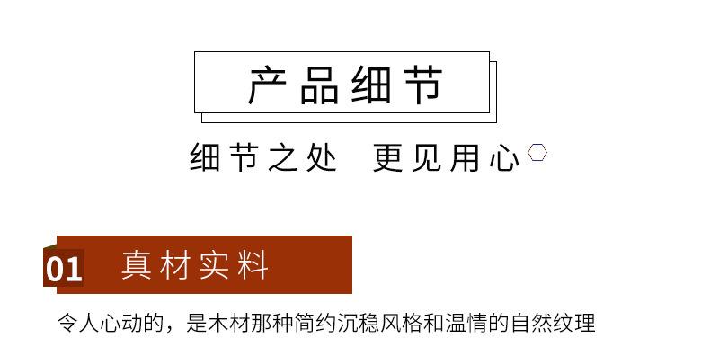 画板-1_04.jpg