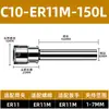 Haste de extensão ER, haste de extensão tipo M, porta-ferramenta de mandril CNC ER8/11/16/20, 100~500mm de comprimento