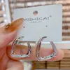 Pendientes de aro metálicos geométricos de moda estilo coreano y japonés para mujer, pendientes exquisitos, compactos, versátiles y elegantes, populares en línea
