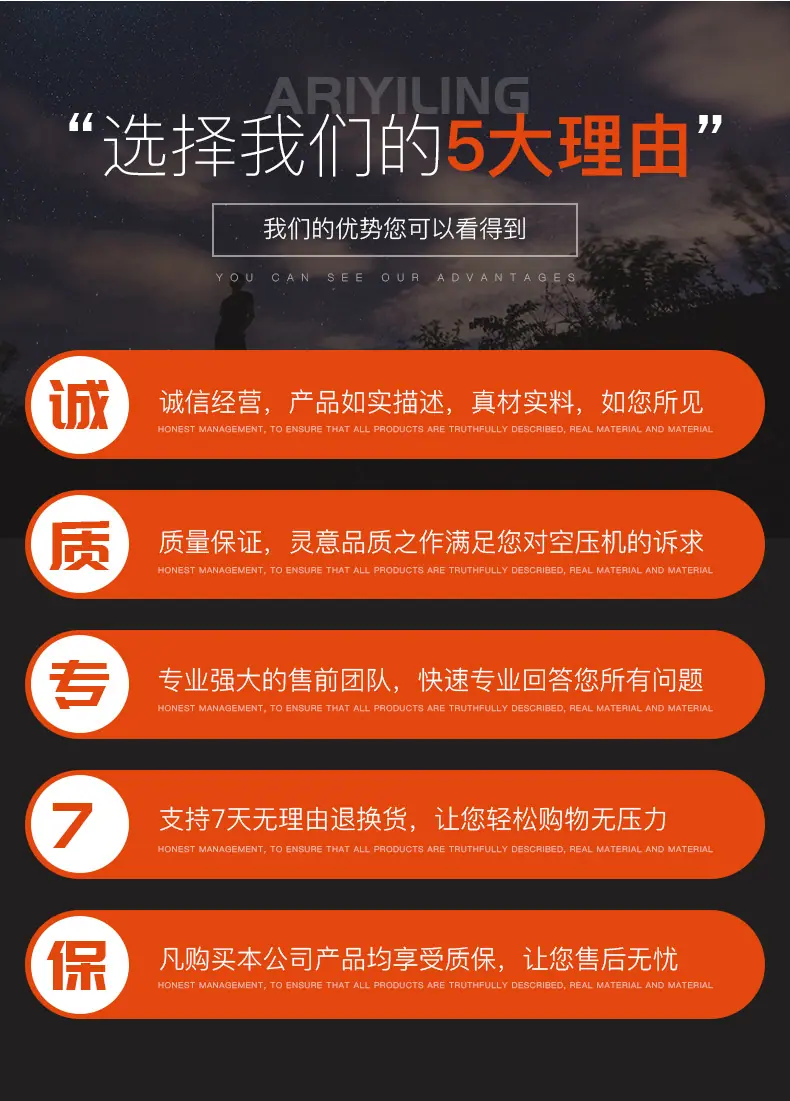寿力压力调节阀20250017-280_09.jpg