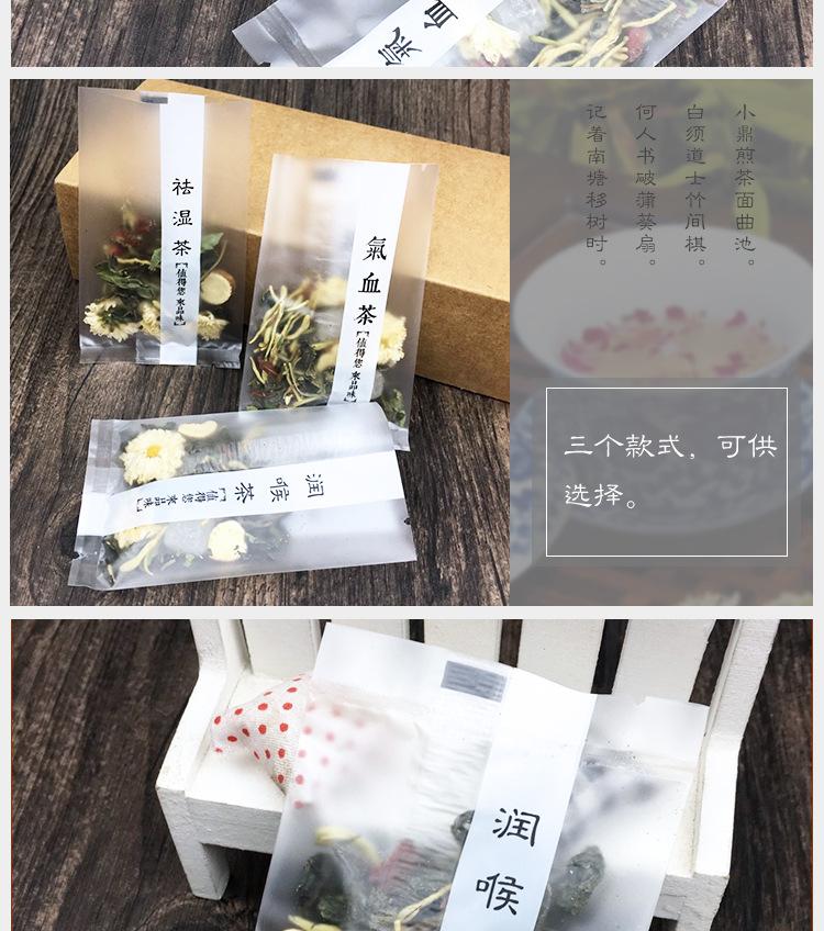 详情页_05