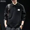 Sudadera con Cuello de Solapa Estilo Old Money Pesado para Hombre Otoño Negro Simple para Viajes Diarios Holgada Casual