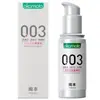 Condones Okamoto 001 Piel de Poliuretano Fina Pura Lubricados Ultrafinos 003 Textura Condones Ultrafinos Productos para Adultos