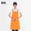 Delantal logo impresión ropa de trabajo algodón puro mujer cocina comercial impermeable a prueba de aceite cintura restaurante hombres