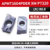 Cuchilla de fresado CNC Huhao 1604 APMT1135, disco de corte de carburo, cabezal de corte para fresadora, acero inoxidable, grano R0.8