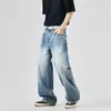Verão 2026 Nova Moda de Rua Jeans Azul Rasgado Solto de Perna Reta Casual Versátil Em Estoque Atacado