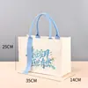 Bolsas de lona personalizadas transfronteiriças com toque de luxo, sacolas de presente para feriados, bolsas de lona promocionais para empresas