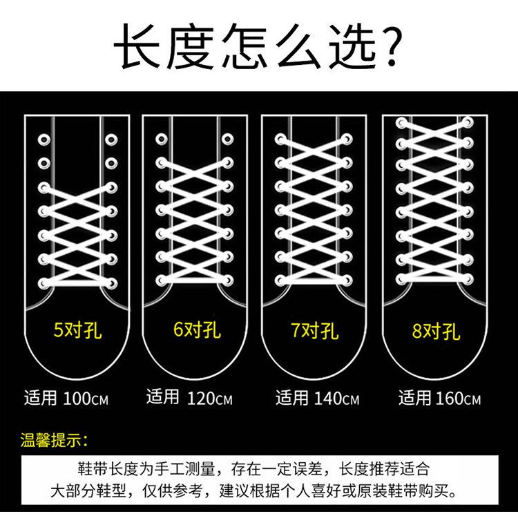 详情_11.jpg