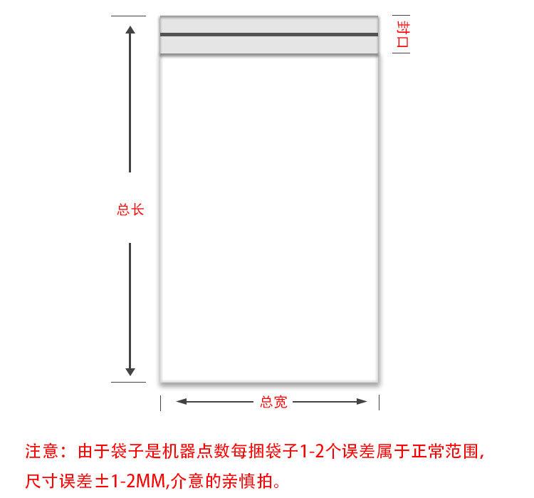 919详情_05.jpg