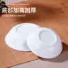 Plato Blanco de Melamina Redondo para Salsa Vinagreta Venta al por Mayor para Catering Restaurantes de Hot Pot Comercial Plástico Imitación Porcelana Plato para Dips Condimentos