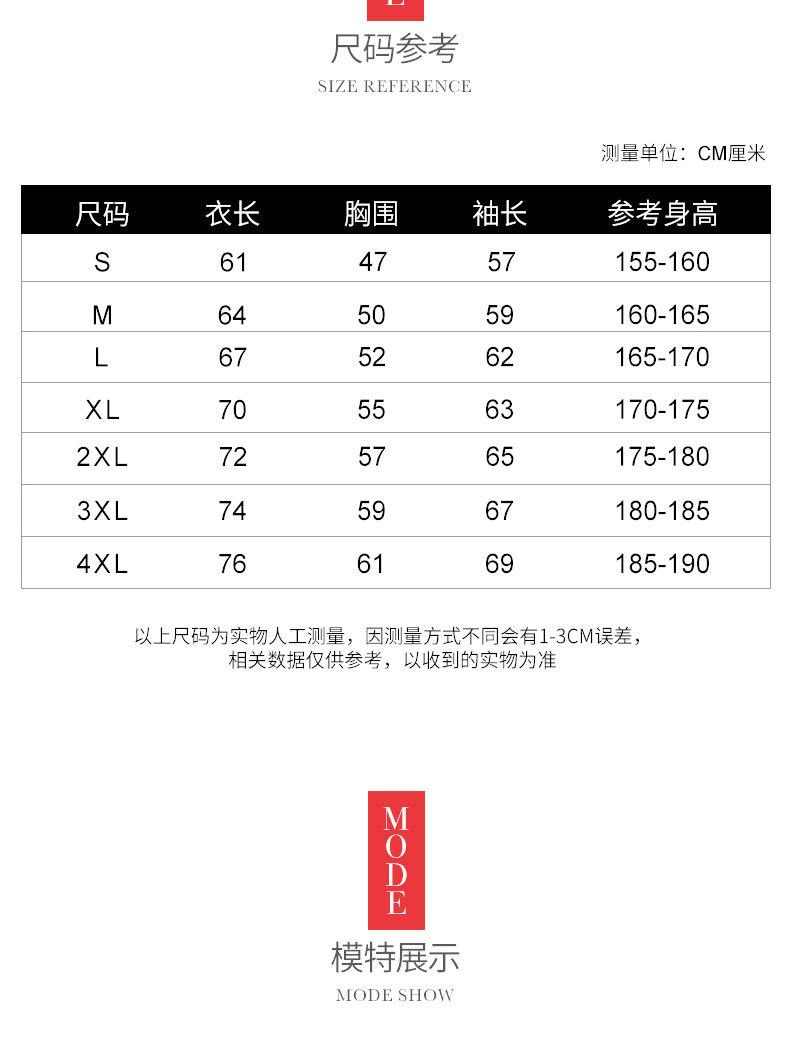 微信图片_20180817131935_09.jpg