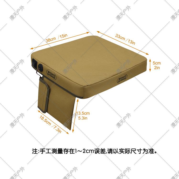 产品尺寸中文.jpg