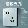 Enchufe de Pared Hyun Meng Vidrio Templado Azul Espejo Oculto Tipo Doble Control 86 Agujeros Múltiples Hogar Uno Abierto Cinco Agujeros