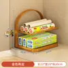 Artefactos de Almacenamiento para Cocina Bolsa para Frutas y Verduras Frescas Estante de Almacenamiento Cubierta de Film Plástico para Gabinete Caja de Almacenamiento Estante para Condimentos de Gabinete