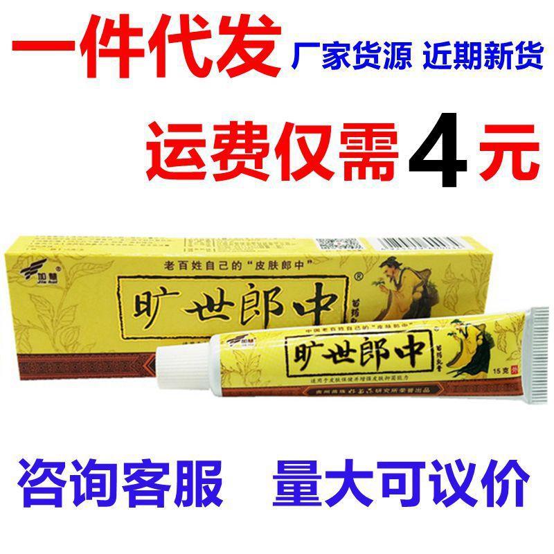 20190513_205829_副本_副本_副本