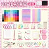 Pintoo Tela Adhesiva con Lentejuelas Tela Brillante Perlas Pintoo Fusion Kit de Materiales Pintoo Juego Completo 2.6mm Todos los Colores Perlas Pintoo