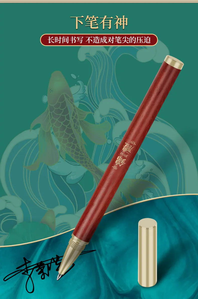锦鲤系列详情-6_05.jpg