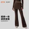 Pantalones de Yoga Acampanados Falsos de Dos Piezas para Mujer, Pantalones Rectos de Pierna Ancha Anti-Vergüenza, Cintura Alta, Efecto Fruncido Levanta Glúteos, Pantalones de Fitness Micro-Acampanados