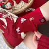 Hazte Rico, Sé Feliz, Atrae Riqueza, Buena Suerte en el Año Nuevo, Calcetines Rojos para el Año de Tu Nacimiento, Calcetines de Algodón Sin Costuras para Todas las Estaciones, Calcetines Rojos para el Año del Caballo