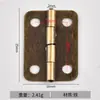 Jingmao novo chinês 1 polegada 25 * 19mm caixa de presente de madeira caixa de presente com dobradiça pequena caixa de presente de ferro caixa de embalagem dobradiça