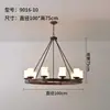 Suministro Exclusivo Transfronterizo de Lámparas Colgantes de Madera Maciza Estilo Country Americano para Sala de Estar, Comedor, Dormitorio y Casa de Huéspedes, con un Diseño de Madera Sencillo y Único