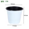 Vasos de Flor para Mudas, Vasos Nutrientes Descartáveis de Plástico Macio Branco Espessos para Plantio de Suculentas, Espessos e Respiráveis Transfronteiriços