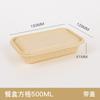 Gu Yue Tiancheng Lonchera Desechable Almidón de Maíz Biodegradable Amigable con el Medio Ambiente Empaque para Llevar Alimentos Ligeros Vajilla Compartimentada con Tapa