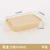 Cajas de Almuerzo Desechables Hechas de Almidón de Maíz, Biodegradables, al por Mayor, con Tapas, Set para Empaque para Llevar, Comida Ligera, Comidas Compartimentadas