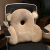Cojín Lumbar de Dibujos Animados Transfronterizo para Mujeres Embarazadas, Almohada Lumbar para Sedentarios, Almohada para Sofá, Asiento de Oficina, Respaldo en Forma de Ocho al por Mayor