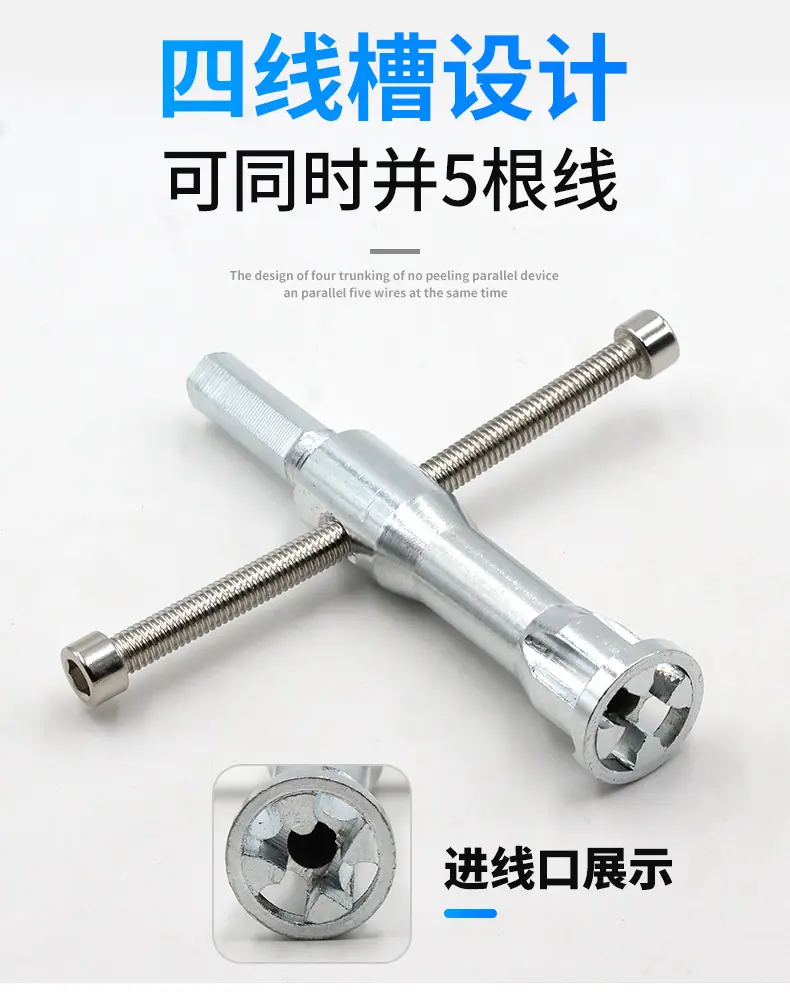 详情页_07