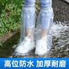 Cubrezapatos Desechables de Plástico Antifouling e Impermeables, Cubrezapatos Unisex, Cubrezapatos Portátiles para Lluvia para Adultos para Viajes al Aire Libre