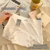 Populares Pantalones Cortos Tipo Boxer para Mujer Grado 10A Sin Costuras con Refuerzo de Algodón Extendido, Cintura Media, Transpirables, Ligeros, Tela de Seda de Hielo Enfriadora