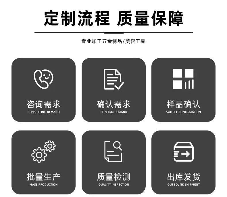 详情页_06