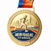 Medallas de competición metálicas pintadas personalizadas, medallas de evento de maratón de ciudad de aleación de zinc, medallas de evento deportivo hechas a medida