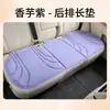 Nueva almohadilla de felpa para asiento de coche, diseño de invierno de pelo corto de media cobertura, termosellada para calor y antideslizante, funda de asiento de coche para un solo asiento