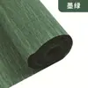 Papel de Embrulho de Flores Pronto de Fábrica, Papel Crepom, Materiais para Flores Rosa DIY de Jardim de Infância, Papel Crepom, Feito à Mão