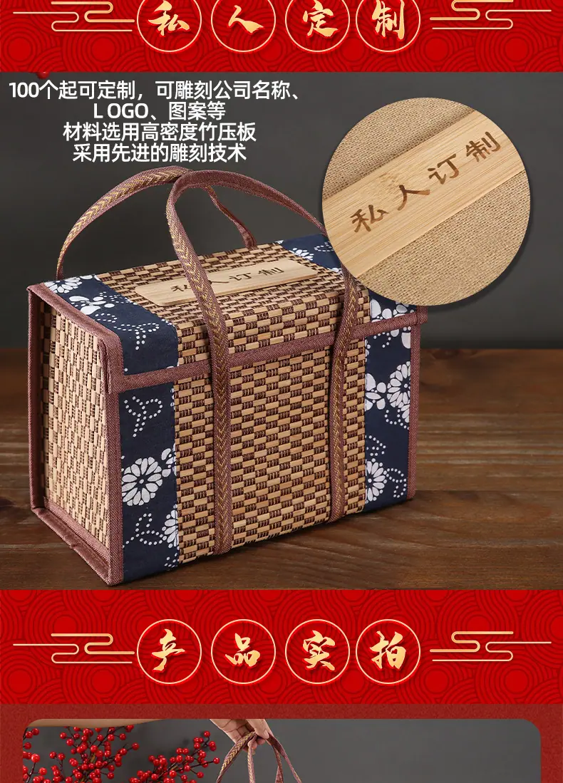 详情页_02.jpg