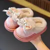2026 Nuevo Modelo Zapatos de Algodón para Niños Invierno Niñas Interiores y Exteriores Pantuflas de Algodón Engrosadas y Cálidas para Niños Mayores y Niños Pequeños