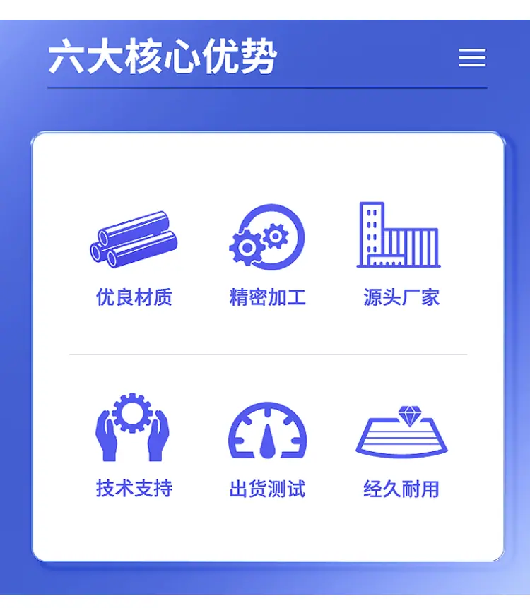 详情_04.gif